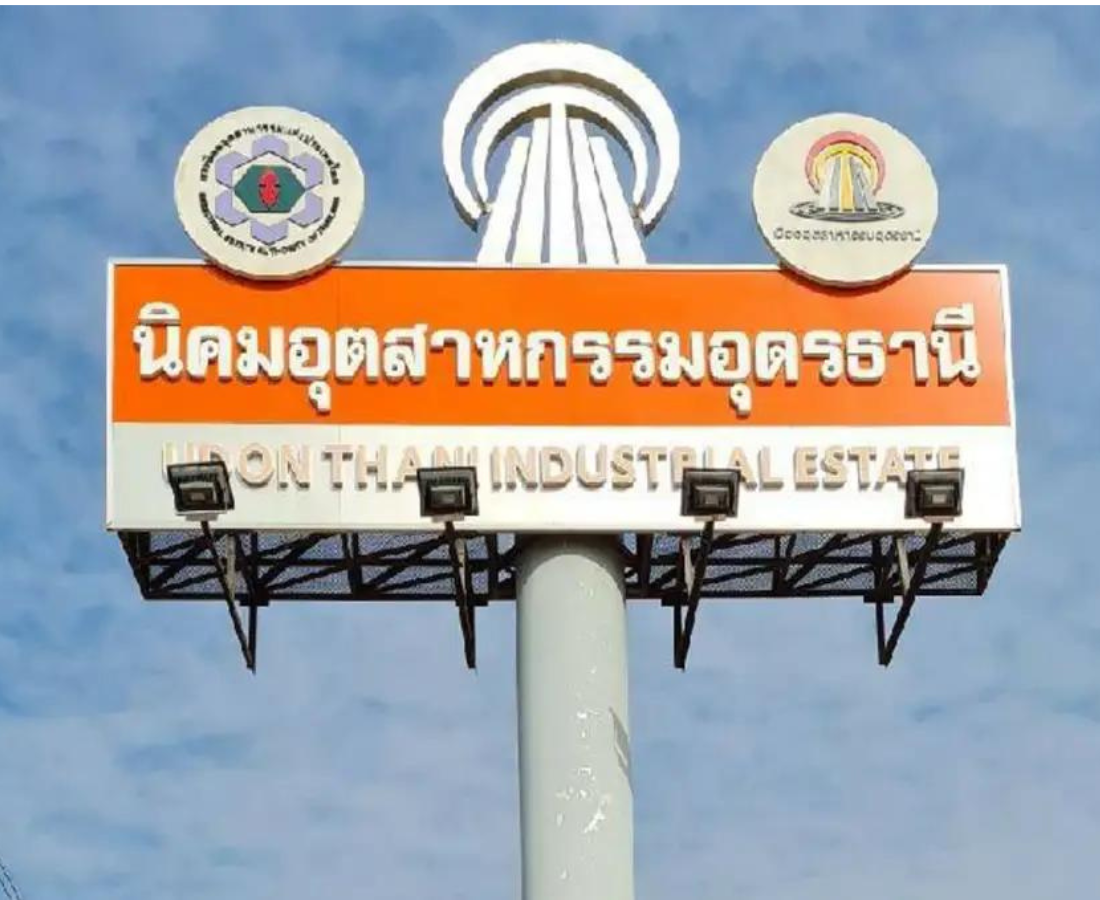 Base Image